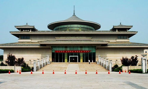 xian museum